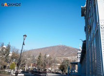 Власти Ставрополья передумали «пилить» гору Машук после вмешательства Генпрокуратуры