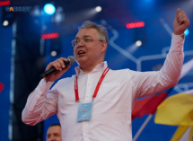 Телохранители Владимирова: во сколько обойдется налогоплательщикам Ставрополья защита губернатора