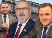 От народа прячут кандидатов на пост мэра Ставрополя