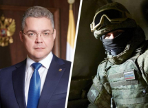 Предвыборный реверанс? Почему не все контрактники получат обещанные губернатором Ставрополья 1,5 миллиона рублей