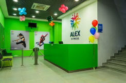 Фитнес-клуб "ALEX FITNESS"	