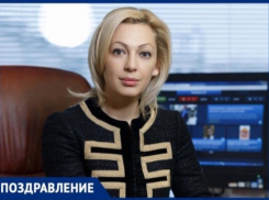 Депутат Госдумы ставропольчанка Ольга Тимофеева отмечает день рождения