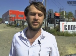 Обманутые сотрудники компании кандидата в депутаты просят правоохранителей помочь вернуть свои деньги