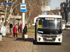 Как добраться до городских кладбищ Ставрополя на автобусе — список маршрутов