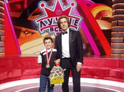 Мальчик-шашлычник из Мин-Вод принял участие в шоу «Лучше всех» на  «Первом»