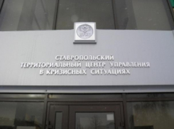 За сутки на Ставрополье произошло 6 пожаров и 6 различных ДТП
