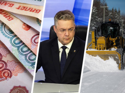 Громкие отставки, очередные взятки и все те же нечищеные дороги: чем жило Ставрополье в середине марта 