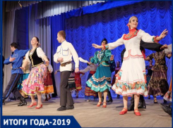 «Культурные же люди»: итоги сферы культуры на Ставрополье 2019