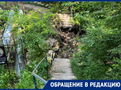 На ремонт разрушенного русла реки Мамайки в Ставрополе в бюджете денег не нашли 