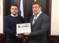 Власти Ставрополья закажут 2,5 тонны мяса у потомственного поставщика деликатесов