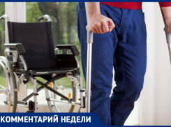 «Не закрывайтесь дома. Жизнь продолжается»: как и где помогают инвалидам на Ставрополье