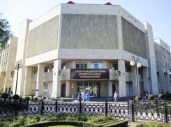 «Я буду взрывать 3-й корпус СКФУ»: полиция нагрянула в вуз Ставрополя из-за первоапрельской шутки