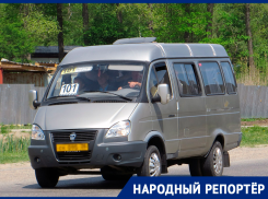 Жители Михайловска не могут уехать и приехать в город из-за «личного графика»  водителей маршрута №101