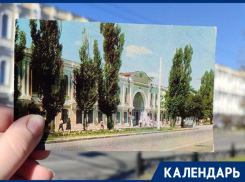 Со дня основания одного из старейших музеев Ставрополя прошел 121 год