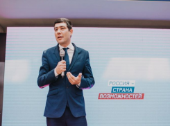 Губернатор Ставрополья официально указал на дверь министру туризма Кириллу Реуту