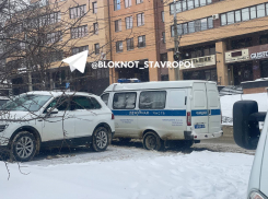 Росгвардия, полиция и МЧС оцепили школу №1 в Ставрополе: что известно