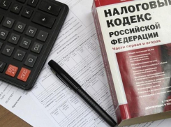 Россияне могут получить штраф за «забытое» имущество