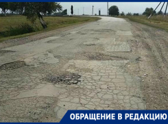 «Дорогу не ремонтировали около 20 лет», - ставропольчане об отказе в ремонте
