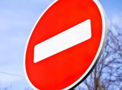 Во время международной студвесны центральные улицы Ставрополя перекроют