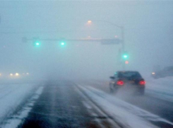 Туман и гололед прогнозируют синоптики на Ставрополье