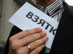 Взятку в размере двух миллионов рублей предложили сотруднику ФСБ на Ставрополье