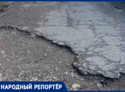 В одном из поселков Ставрополья так и не выполнили обещание построить дорогу