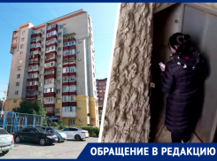 Подвал в канализационных отходах и постоянная вонь доконали жителей юга Ставрополя