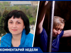 Как искупаться в проруби и выжить? Публикуем инструкцию от ставропольского врача