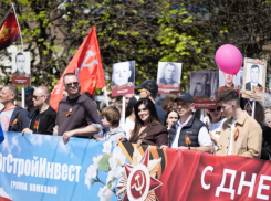 81-я годовщина Великой Победы в Ставрополе: как прошел праздник на Владимирской площади