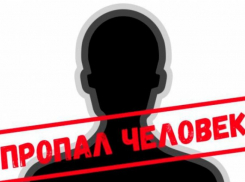 Уже сутки на Ставрополье разыскивают пропавшую 15-летнюю девочку 