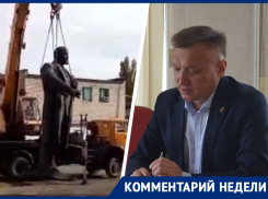 Ленина из Георгиевска отдали городским властям