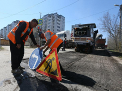 На Ставрополье отремонтируют подъездные дороги к больницам