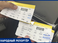 «Два человека на место»: пассажиры пожаловались на хаос в аэропорту Минвод