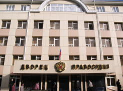 Ставрополец выпрыгнул из окна Дома правосудия после оглашения приговора