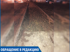 «Полоса препятствий» в виде разрытого тротуара больше недели мешает ставропольцам  