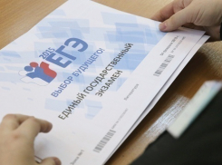 Результаты ЕГЭ по информатике и истории перепроверят на Ставрополье