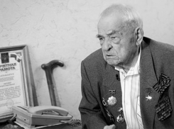 Скончался последний герой СССР из Ставрополья