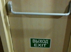 Ставропольцы присоединяются ко всероссийскому флешмобу #заперто