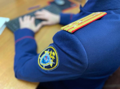 Уголовное дело возбудили в отношении владельца экстрим-парка в Адыгее после травмирования ребенка из Ставрополя