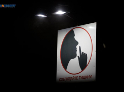 Около 900 протоколов за нарушение «закона о тишине» составили в Ставропольском крае в 2025 году