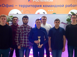 «Что? Где? Когда?»: «Ростелеком» провел интеллектуальную игру среди команд вузов ЮФО и СКФО 