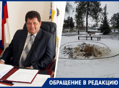 Жители станицы Курская взбунтовались против мэра, срубившего 60-летний дуб