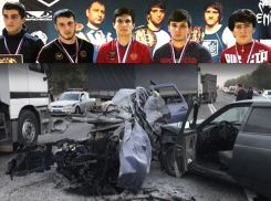 Стали известны подробности страшной аварии с погибшими в массовом ДТП на Ставрополье