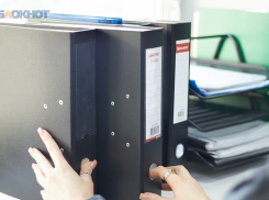 Суд запретил администрации Минвод требовать в закупке металлодетекторы определенной фирмы