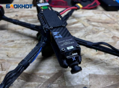 Беспилотную опасность объявили в Ставропольском крае вечером 17 апреля