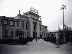 Прежде и теперь: От кинотеатра к светомузыкальному фонтану в Ставрополе