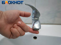 Горячую воду отключили в 94 домах Кисловодска из-за гидроудара на котельной