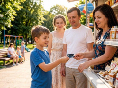 На Ставрополье спрос на детские банковские карты вырос почти на 40%