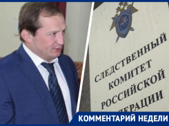  «Цель у них одна — помешать Клетину вернуться на должность»: адвокат экс-главы Георгиевского горокруга оспорит решение суда