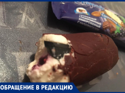 Ставропольчанка обнаружила кусок резины в творожном сырке